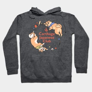 Carthage Japanese Club Shirt 2019 Hoodie